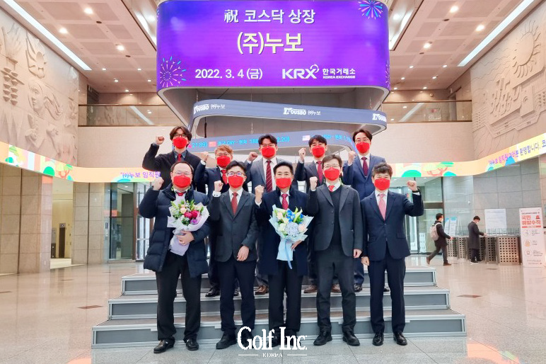 누보이엔지 이미지