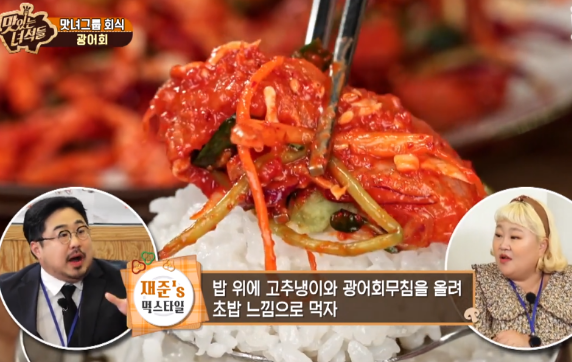 산이네삼겹살 이미지