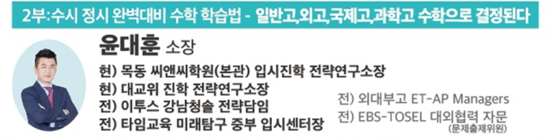 중부씨엔씨 이미지