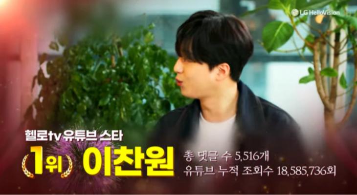 헬로스타 이미지