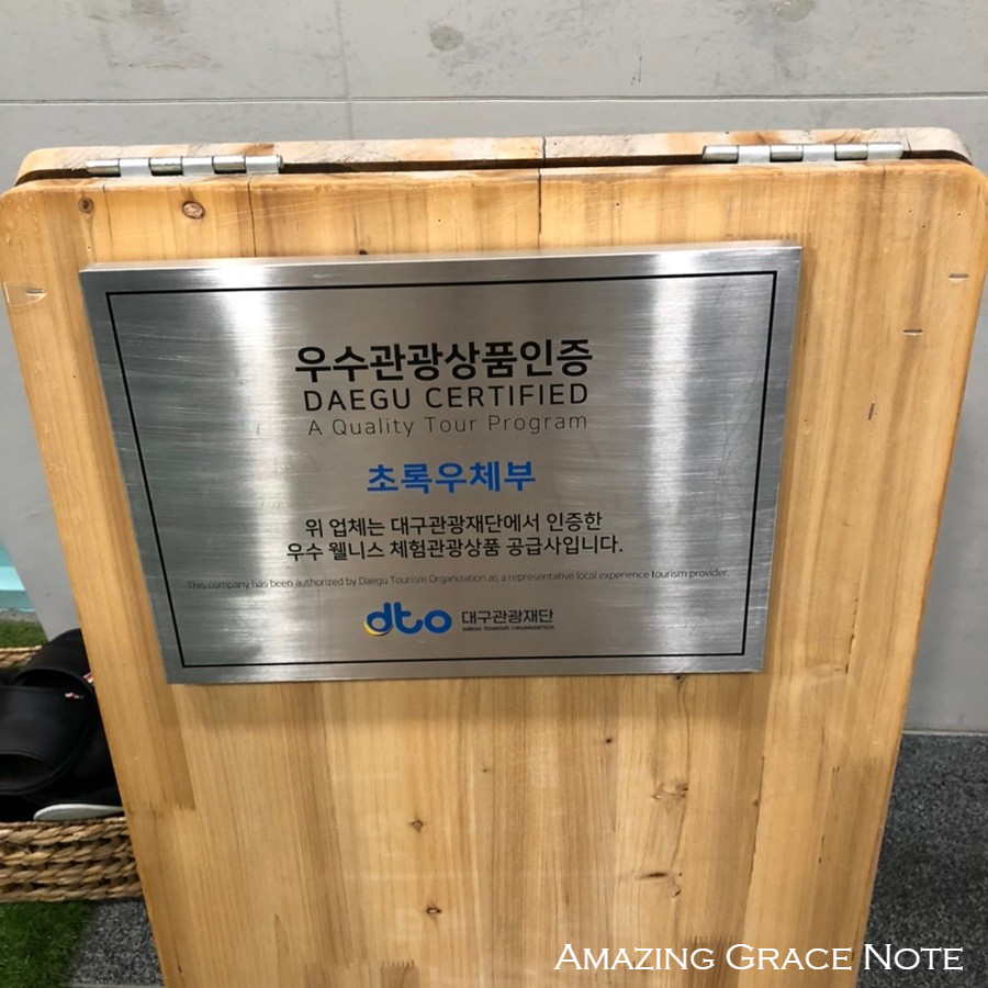 초록달사진관 이미지