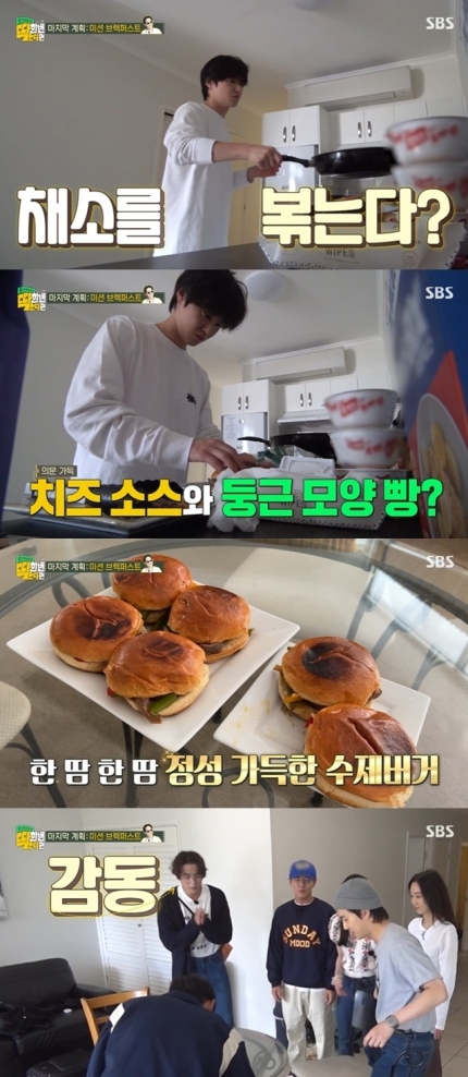 투멤버 이미지
