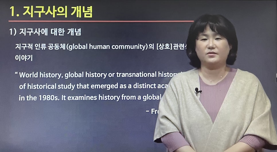 드림교육문화센터학원 이미지