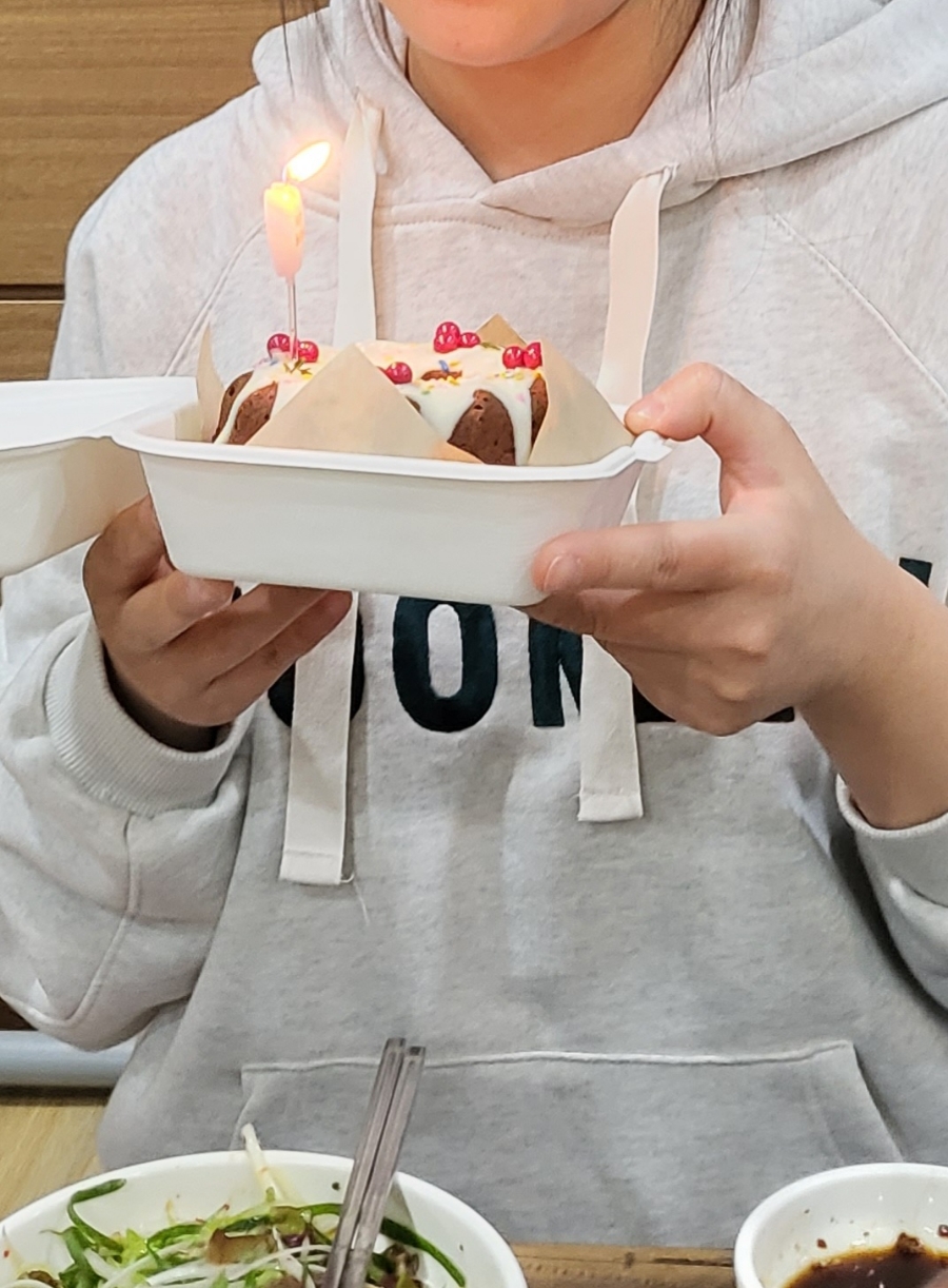 칠칠소.돼지막창형곡 이미지