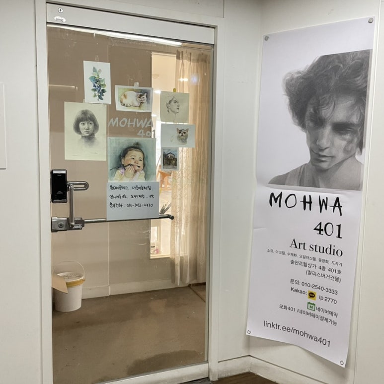 서현승무용학원 이미지