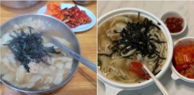 분식사랑 이미지