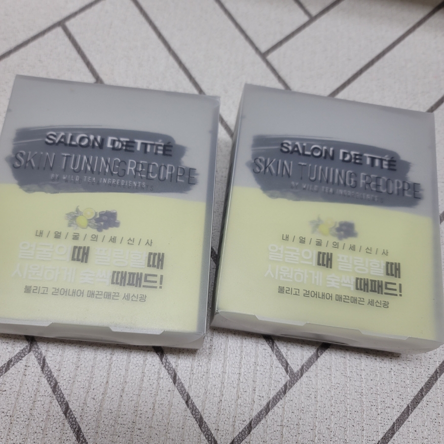 쌀롱드씨씨 이미지