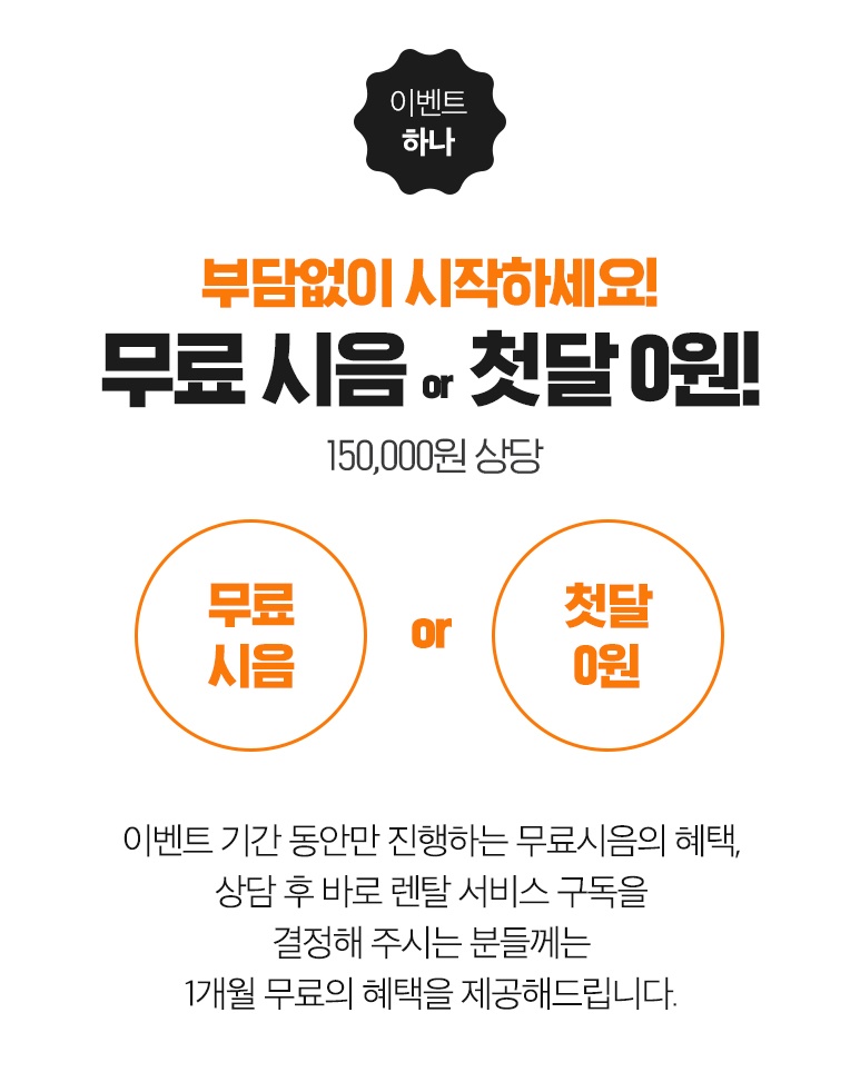 리앙빈 이미지