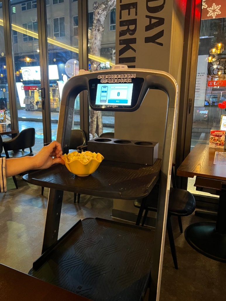홍쏘맥 이미지