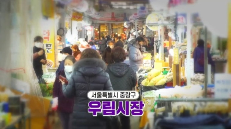 통닭왕 이미지