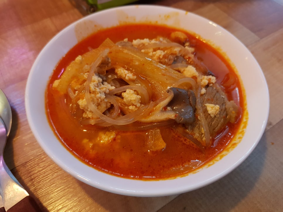 용스 이미지