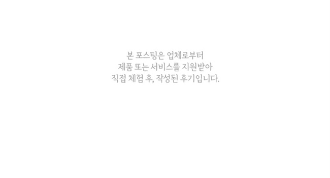 미태리향남 이미지