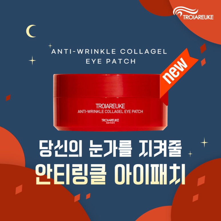 킨아이 이미지