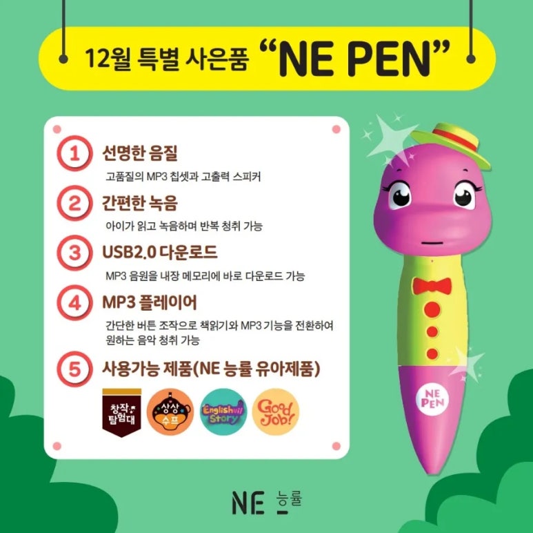달콤서점 이미지