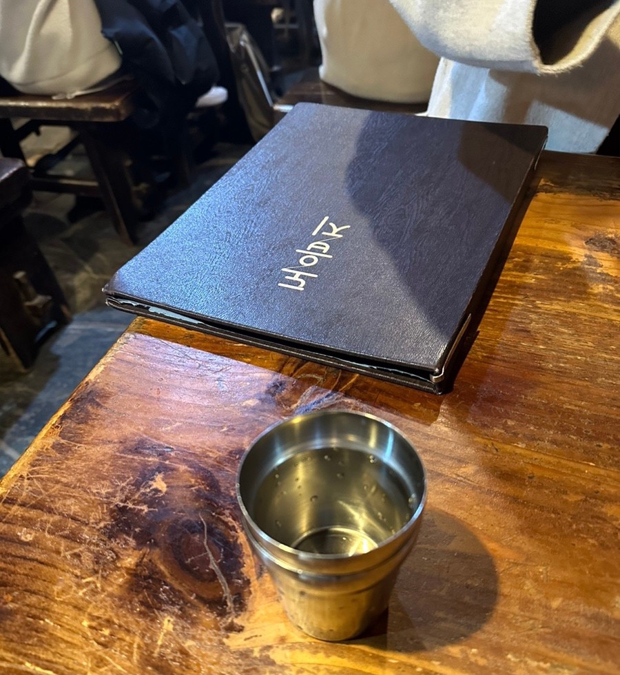 경희장어맛집 이미지