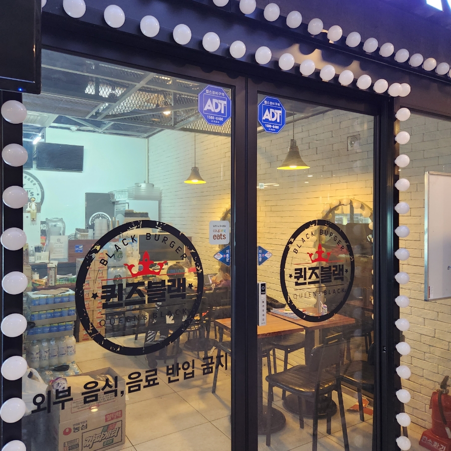 타코스토리 이미지