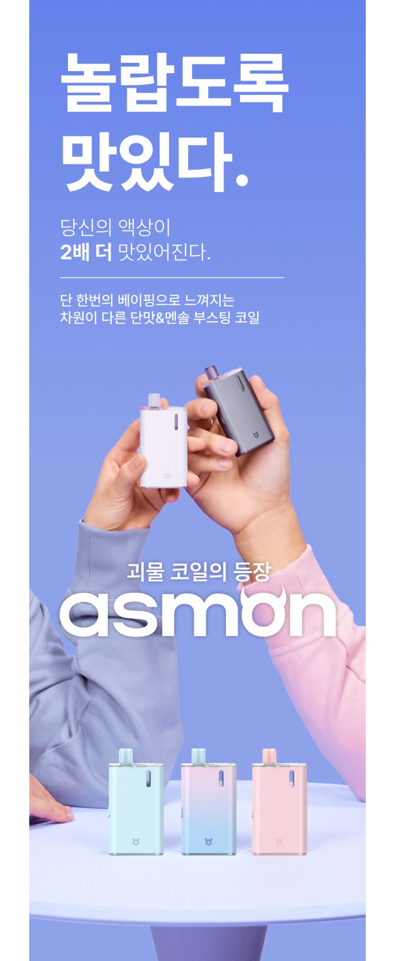 다니엘관악점 이미지