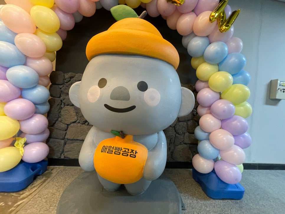 브이브이티버거 이미지