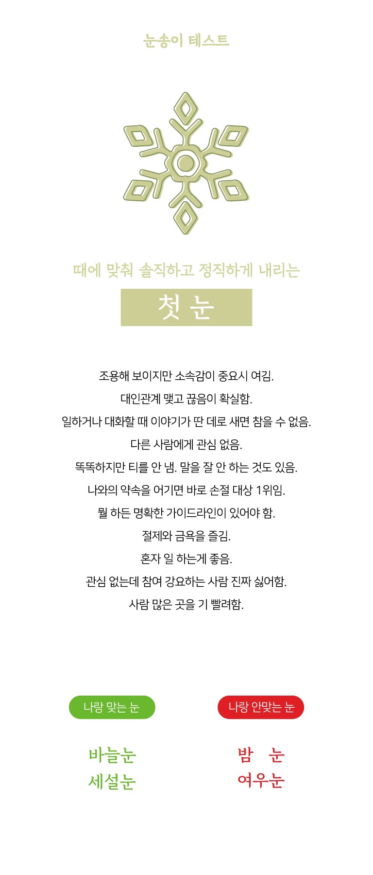 서아공방 이미지
