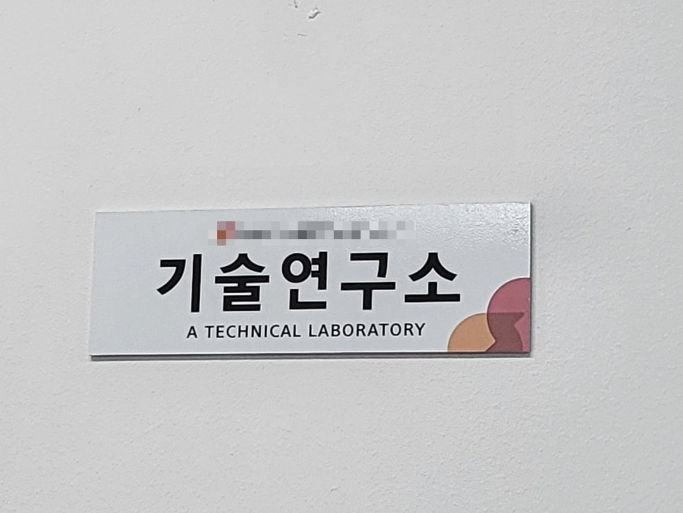 광고 대행업 이미지
