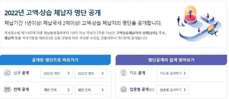 봄봄컴퍼니 이미지