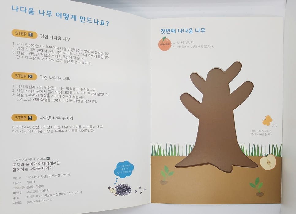 대유기획인쇄 이미지