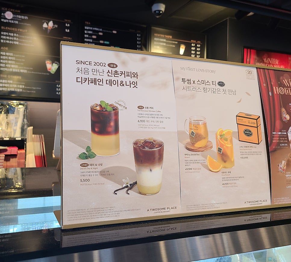 투섬플레이스 대구성서점 이미지