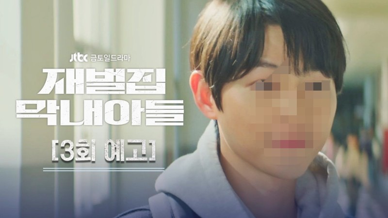혜민헤어 이미지