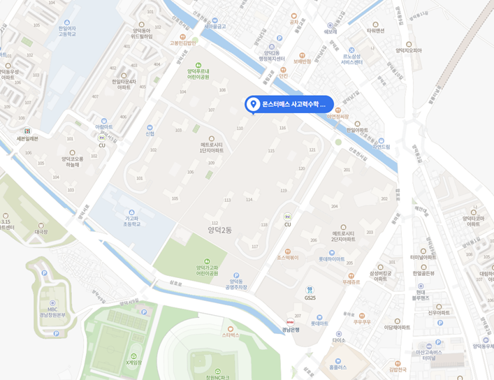 던킨 마산양덕점 이미지