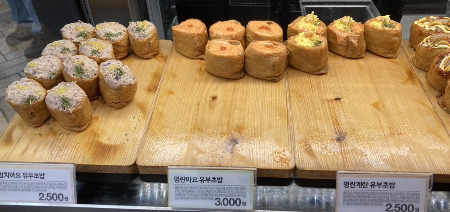도리쿤 이미지