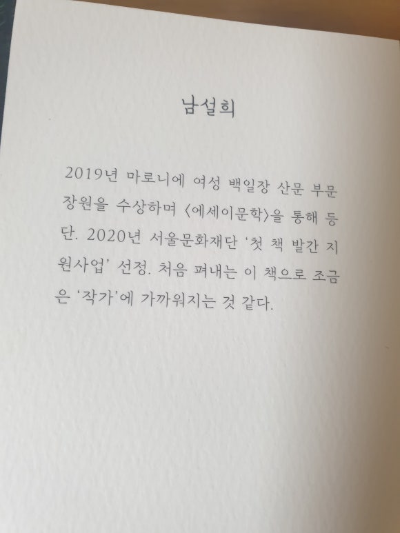 장원농수산물 이미지