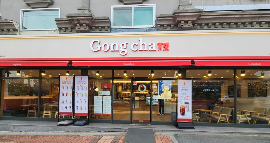 파리바게뜨수성점 이미지
