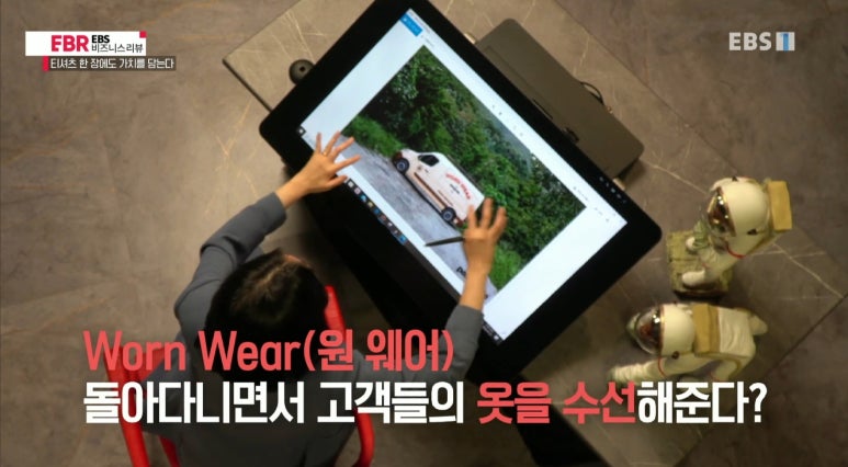 목화옷수선 이미지