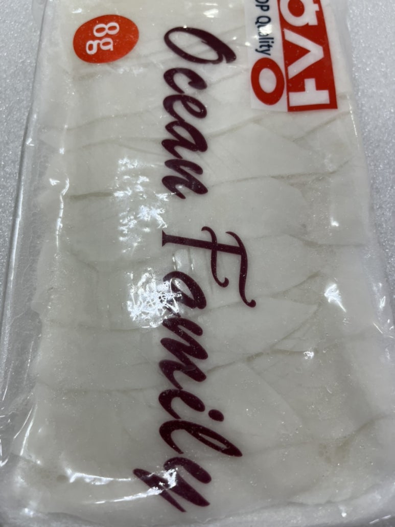초밥마켓 이미지