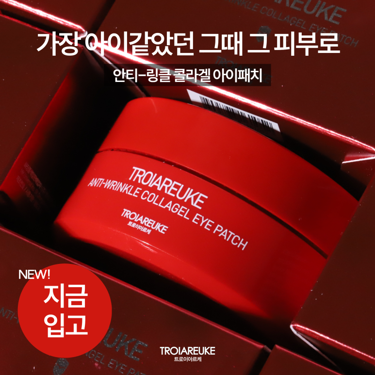 킨아이 이미지