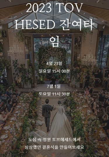 토브디자인 이미지