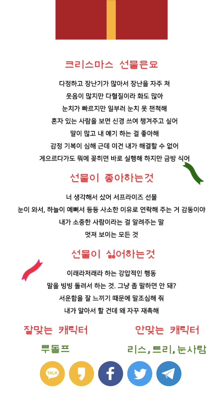 지미네커피 이미지