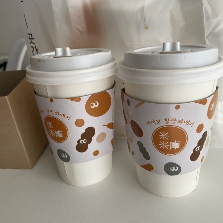 와우찹쌀꽈배기 이미지