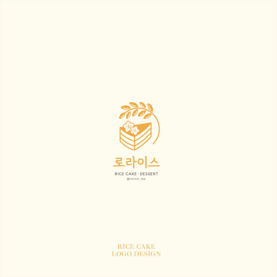 디자인율 이미지