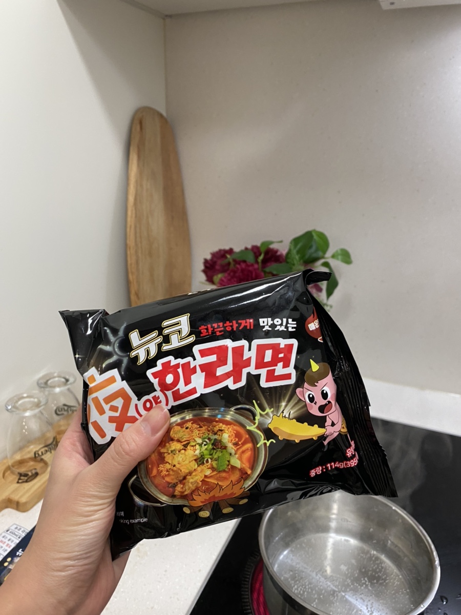 비타민노래타운 이미지