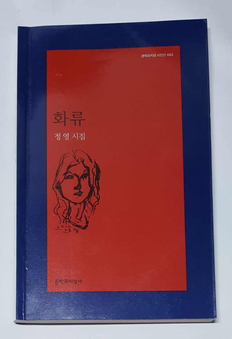 꿈앤진로 이미지