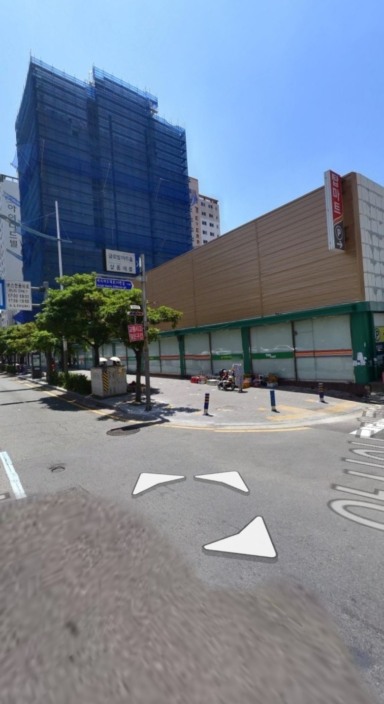 토리환경 이미지