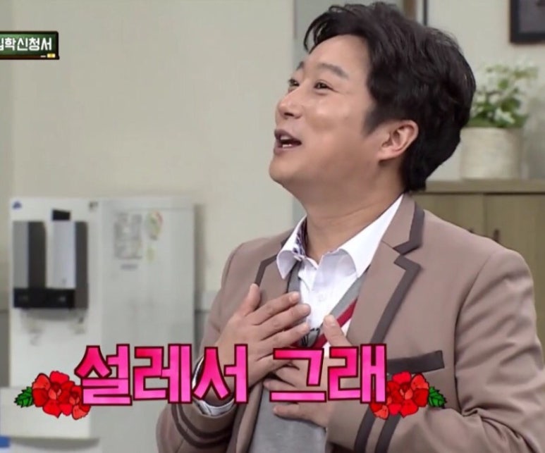 세광양대창발산 이미지
