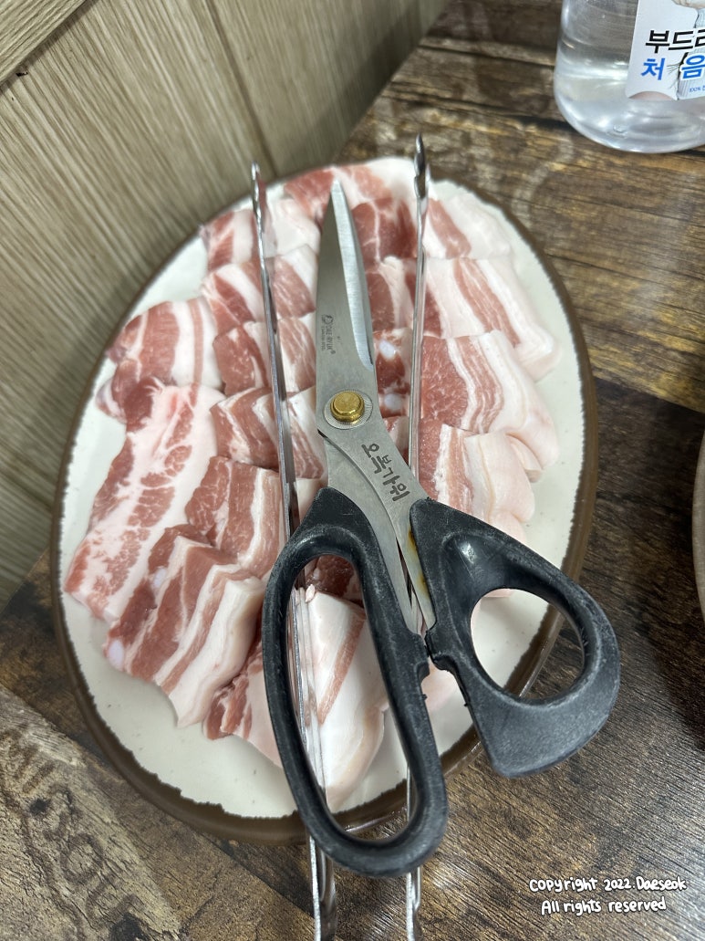 선주네정육식당 이미지