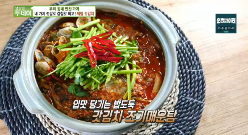 성현건강 이미지