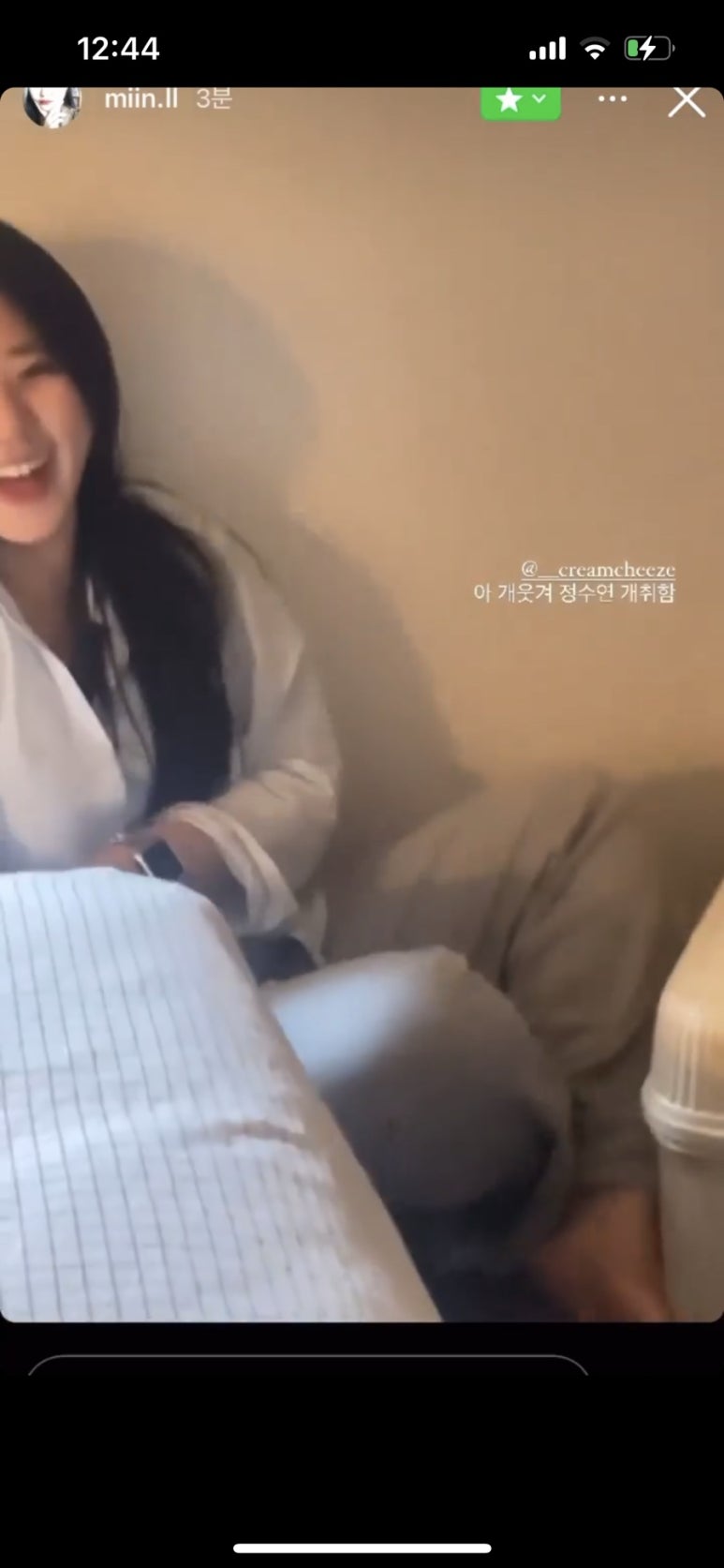 정수연김밥 이미지