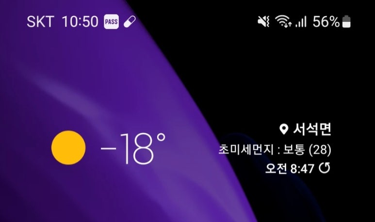 언더씨익스 이미지