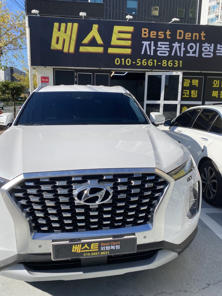베스트덴트 이미지
