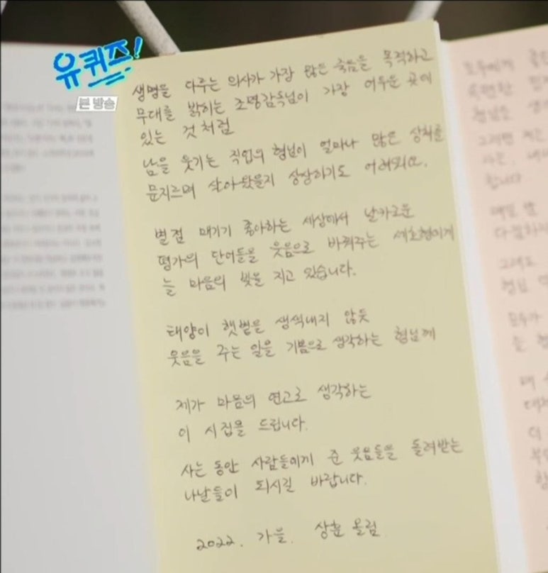 커피부케 이미지