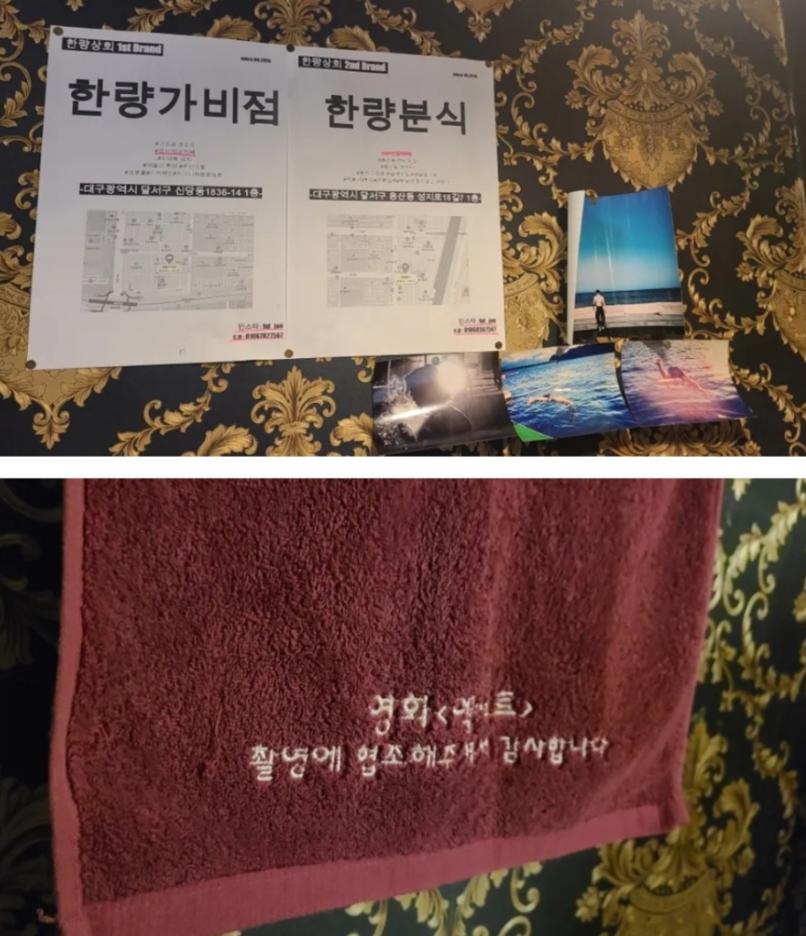 가비분식 이미지